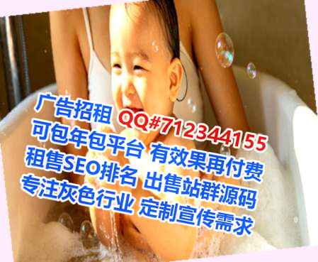 高要代母咨询管理公司